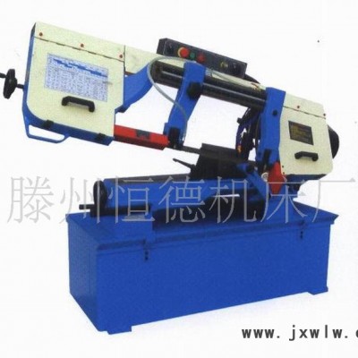 恒德機(jī)床 **帶鋸床好品質(zhì) 高效率 鋸床 **