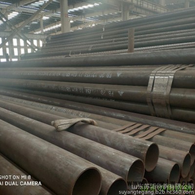 鋸床下料ASME SA106M B無縫管 批發(fā)商供貨