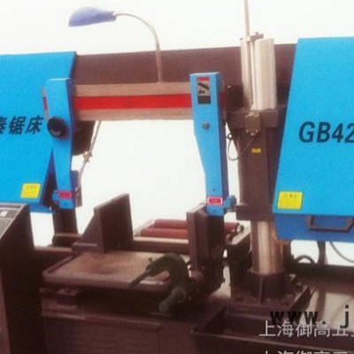 臥式金屬帶鋸床 GB4235M系列鋸床 臥式鋸床 半自動鋸床