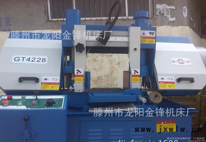 銷售全新GT4228金屬帶鋸床 小型鋸床 臥式鋸床 雙立柱液壓帶鋸床