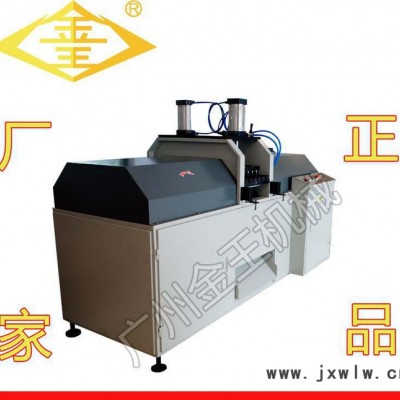 廣州金王鋸v型鋸床鋁塑門窗切割鋸