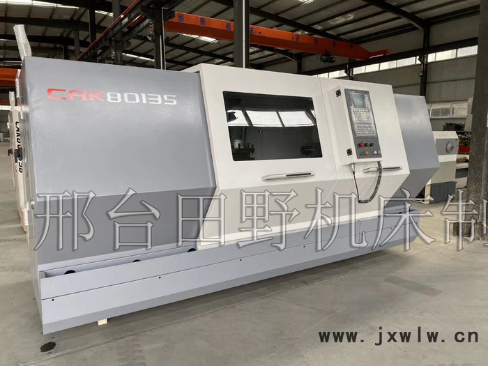 田野機(jī)床80135 自動化數(shù)控機(jī)床 臥式數(shù)控機(jī)床 數(shù)控機(jī)床加工中心