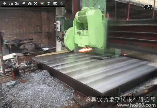滄州數(shù)控龍門磨制造 平面磨床