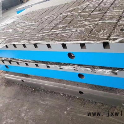 南京白下鑄造機(jī)床工作臺(tái)數(shù)控磨床工作臺(tái)專業(yè)機(jī)床件供應(yīng)商