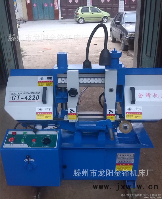 廠價(jià)銷售鋸床 GT4220金屬帶鋸床 小型臥式鋸床 液壓鋸床