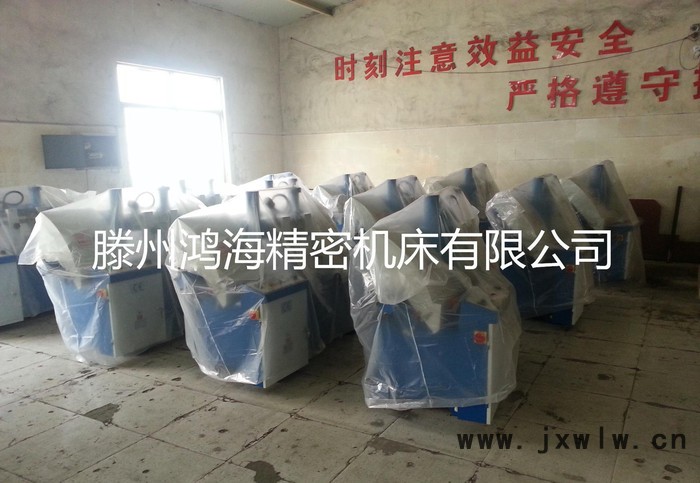專業(yè)GZ4250全自動(dòng)數(shù)控帶鋸床 臥式帶鋸床 臥式金屬帶鋸床