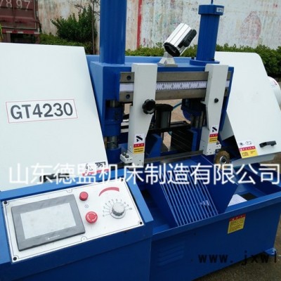 數(shù)控帶鋸床GT4230 全自動(dòng)臥式 GT4240雙柱單住帶鋸床 液壓加緊