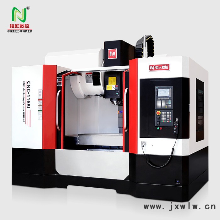 鉅匠數(shù)控JNC-1168L5G平板天線壓鑄加工數(shù)控機(jī)床