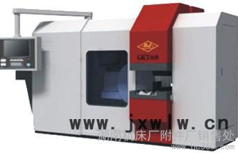 供應(yīng)機(jī)床廠附件廠圓鋸床GKT608 圓鋸床 羅特根帶鋸條 雙盈帶鋸條 鋸床