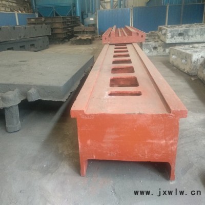 河北廠家供應(yīng)機(jī)床鑄件 數(shù)控機(jī)床鑄件 機(jī)床床身鑄件 機(jī)床底座 歡迎咨詢(xún)