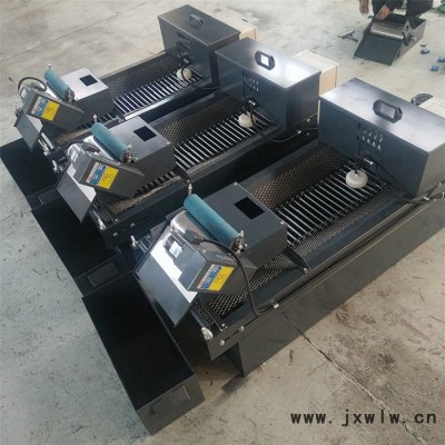 天海 機(jī)床紙袋過濾機(jī) 磨床用磁輥紙帶過濾機(jī) 紙帶過濾機(jī)