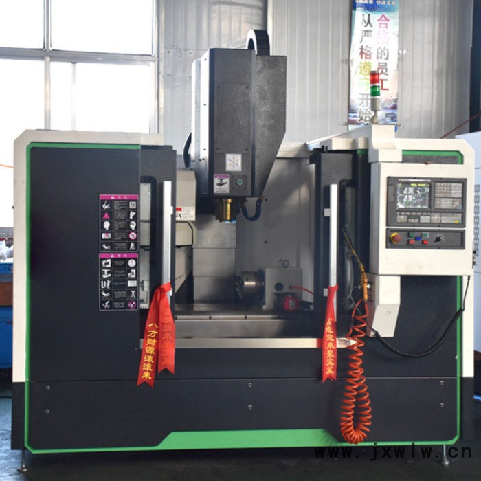廣速VMC640 立式加工中心 數(shù)控機(jī)床 小型立式加工中心廠家現(xiàn)貨