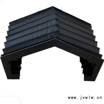 中特機床 伸縮防護罩 導(dǎo)軌收縮防護罩 磨床防塵罩