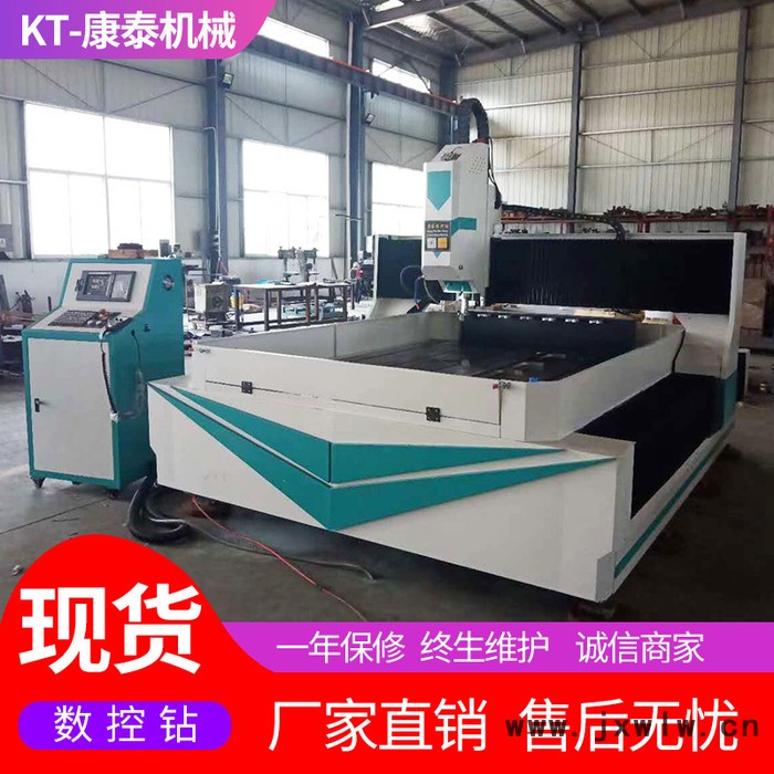龍門式數(shù)控鉆孔機 數(shù)控鉆攻兩用 大孔徑數(shù)控機床