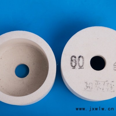 廠家直供 125*63*32白剛玉杯型砂輪 白剛玉平面磨床砂輪片 鋒利耐磨