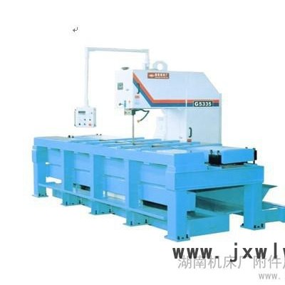 供應(yīng)機(jī)床廠附件廠G5340滑車(chē)立式帶鋸床 立式帶鋸床 臥式帶鋸床 帶鋸條