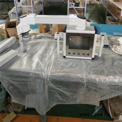 機床操作箱 數(shù)控機床懸臂控制箱 來圖定制 懸臂操作箱 滄州德康