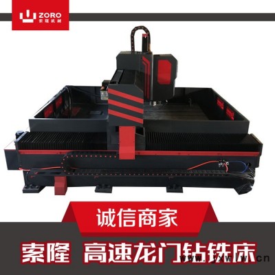 整廠(chǎng)轉(zhuǎn)讓沖床鈑金設(shè)備叉車(chē)剪折設(shè)備車(chē)床鋸床磨床鉆床