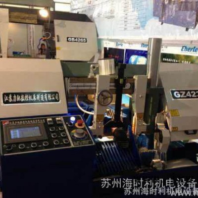 蘇州昆山太倉常熟高品質(zhì) GZ4232 江蘇力馳數(shù)控帶鋸床