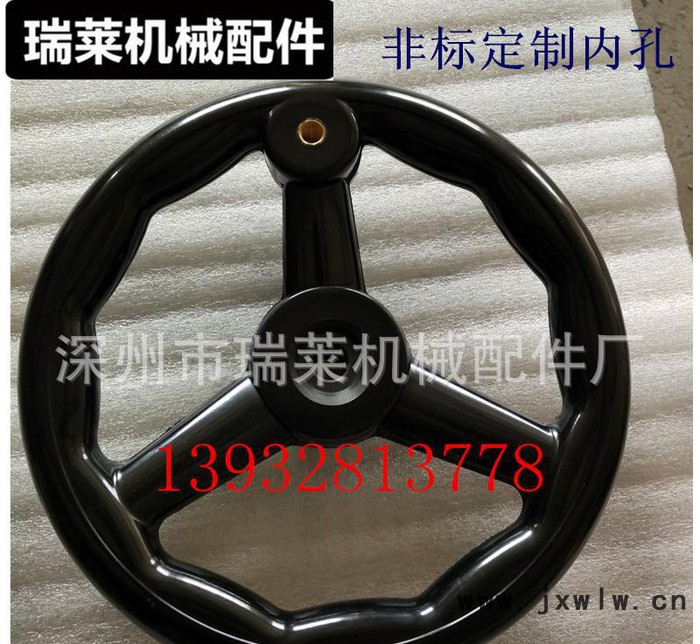 現(xiàn)貨膠木手輪 磨床手輪，圓輪緣手輪 鑄鐵手輪 小手輪