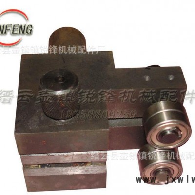 自產(chǎn)自銷 機(jī)床附件 鋸床配件 4230導(dǎo)向頭 導(dǎo)向器 34帶