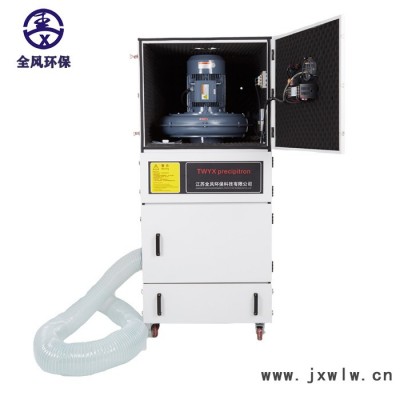 MCJC-4000/4kw 脈沖集塵器 不銹鋼單機除塵器 磨床除塵專用脈沖濾筒集塵機