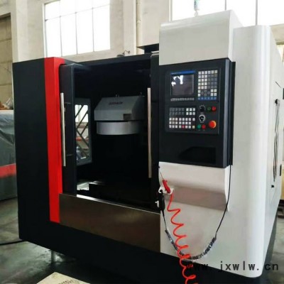 龍澤數(shù)控機(jī)床立式數(shù)控加工中心機(jī)床VMC650 VMC650加工中心