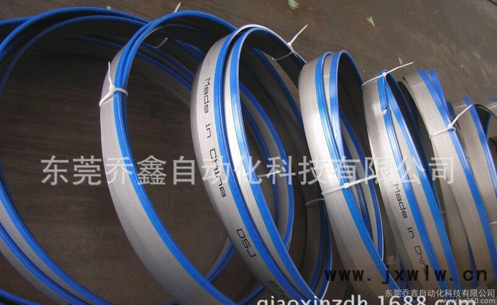 喬鑫專業(yè)雙金屬帶鋸條，臥式帶鋸床專用鋸帶