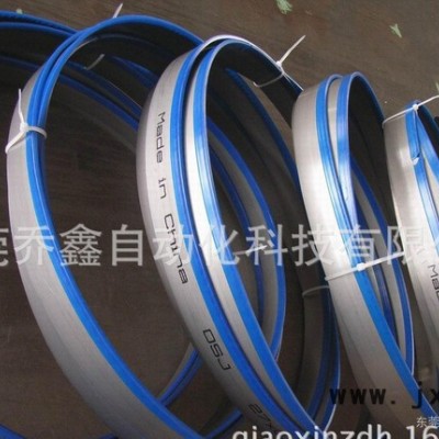 喬鑫專業(yè)雙金屬帶鋸條，臥式帶鋸床專用鋸帶