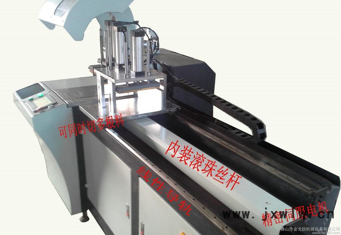 GT-6200 鋁型材切割機(jī) 數(shù)控自動(dòng)送料鋸床