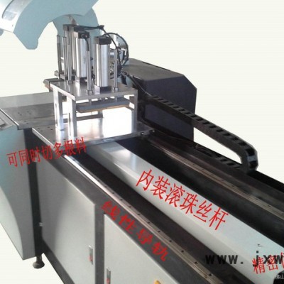 GT-6200 鋁型材切割機(jī) 數(shù)控自動(dòng)送料鋸床