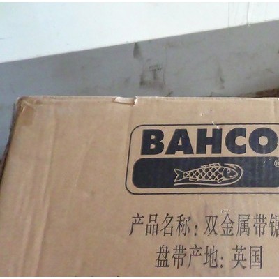 供應(yīng)美國(guó)產(chǎn)百固   BAHCO系列  3505帶鋸條 鈦合金帶鋸條  三基鋸業(yè)  帶鋸床