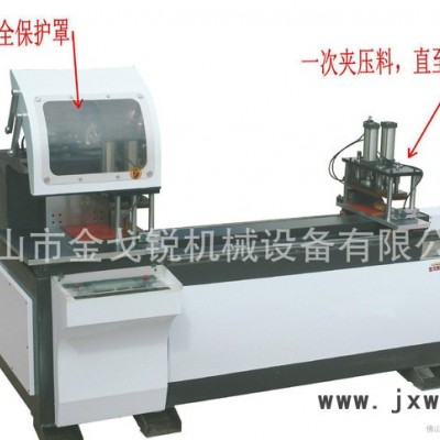 GT6200 全自動(dòng)鋸料機(jī) 全自動(dòng)鋁管鋸床 伺服 觸摸屏 廣東