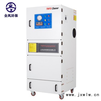MCJC-5500/5.5kw 脈沖吸塵器 防爆除塵器現(xiàn)貨供應 工業(yè)磨床吸塵器