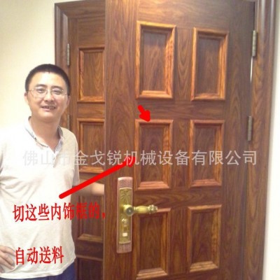 GT-6200E 數(shù)控自動(dòng)安全拼接門內(nèi)飾切割鋸床 安全拼接門