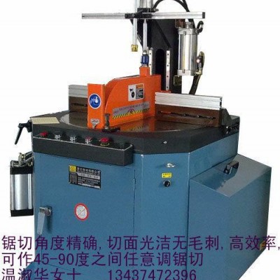 母線加工機(jī) 高壓母線槽鋸床 高速鋁排切割機(jī) 銅排加工機(jī)