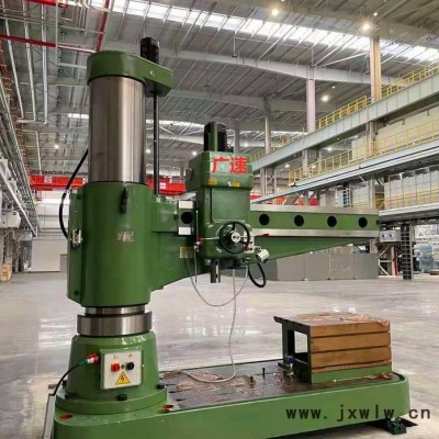 廣速數(shù)控機(jī)床生產(chǎn)廠家供應(yīng)Z3050搖臂鉆床-ZQ3050機(jī)械搖臂鉆床
