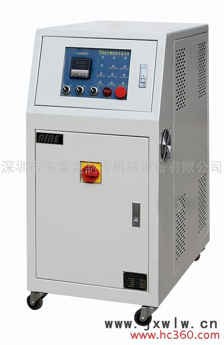 供應(yīng)精密工業(yè)冷水機/光學(xué)磨床專用冷油機/高速沖床專用冷油機
