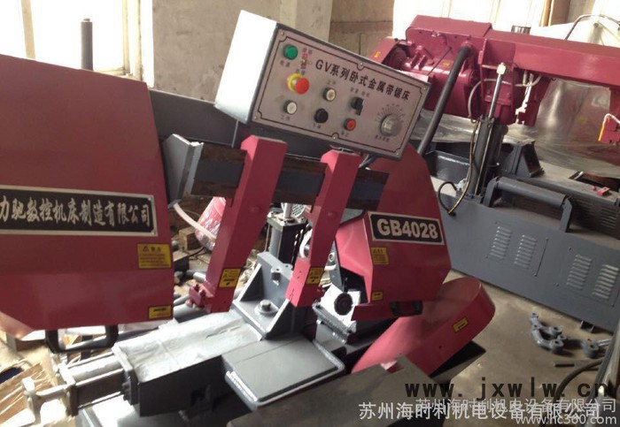蘇州昆山太倉常熟高品質(zhì) GB4028剪刀式帶鋸床