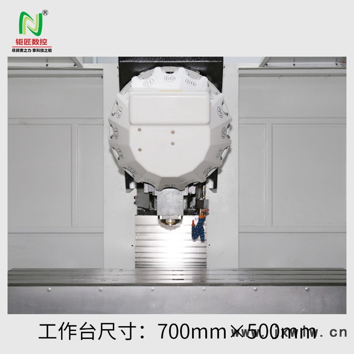 鉅匠數(shù)控T6鋁合金型材數(shù)控加工中心高速度高精度數(shù)控機(jī)床