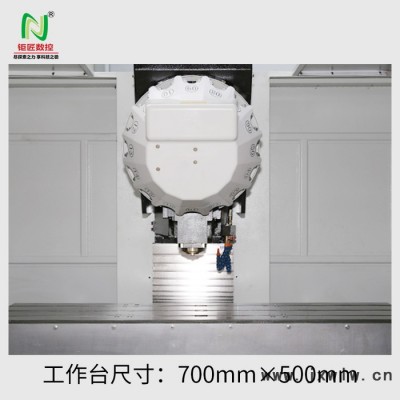 鉅匠數(shù)控T6鋁合金型材數(shù)控加工中心高速度高精度數(shù)控機(jī)床