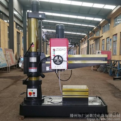 速速數(shù)控機(jī)床 搖臂鉆床Z3040*13 搖臂鉆液壓雙立柱 質(zhì)保三年