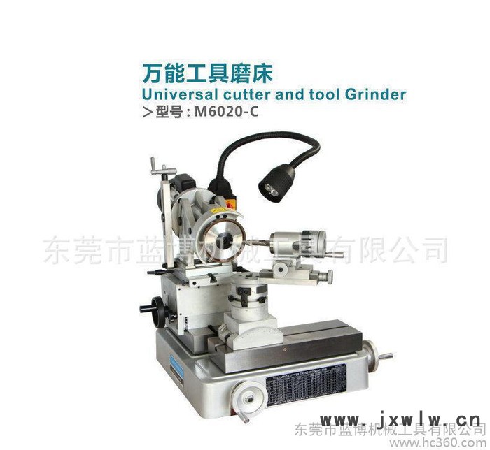 生產(chǎn) 工具磨床M6020-C 刀具磨床 四軸刀具磨床
