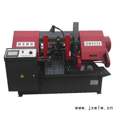 供應(yīng) 【松承機(jī)械】 【金屬帶鋸床】金屬帶鋸床廠