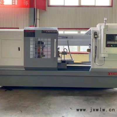 廣速ck6180 數(shù)控車床 金屬切削數(shù)控機(jī)床生產(chǎn)廠家銷售