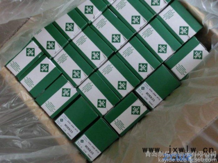 INA軸承商品 威海組合機床軸承ZARN4090滿裝滾子軸承