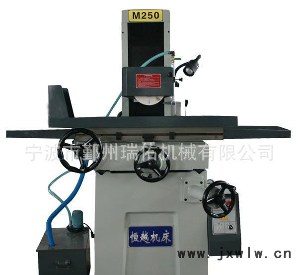 大豐磨床|平面磨床|M250手動(dòng)平面磨床