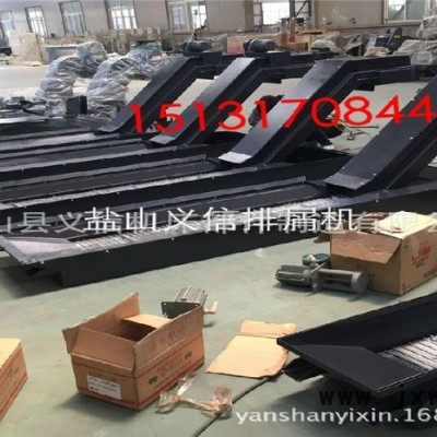 供應(yīng)泰安市數(shù)控車 加工中心專用機(jī)床排屑器
