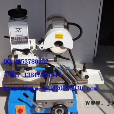 【JD-600工具磨床】 端銑刀工具磨床 直銷 配50D附件