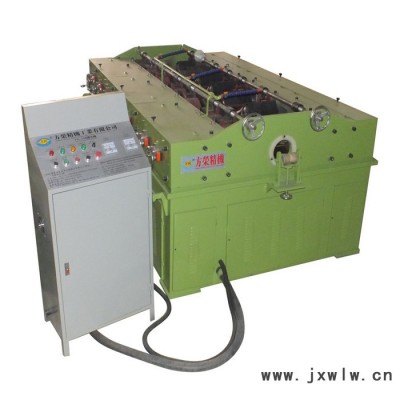 供應(yīng)方榮FR-50校直機專用機床